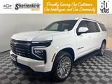 New 2026 Chevrolet Suburban SUV