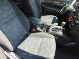 Used 2014 Nissan Rogue SUV
