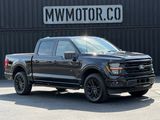 Used 2024 Ford F-150 Truck