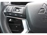 Used 2023 Mitsubishi Outlander SUV
