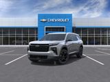 New 2027 Chevrolet Traverse SUV