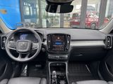 Used 2026 Volvo XC40 SUV