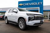 New 2026 Chevrolet Tahoe SUV