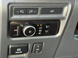 Used 2023 Ford F-150 Truck