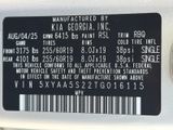 Used 2026 Kia EV9 SUV
