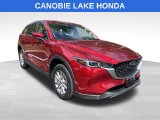 Used 2023 Mazda CX-5 SUV