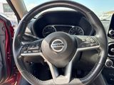 Used 2022 Nissan Sentra Sedan