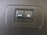 Used 2022 Nissan Armada SUV