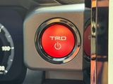New 2026 Toyota 4Runner i-FORCE MAX SUV