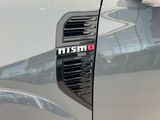 New 2026 Nissan Armada SUV
