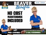 Used 2025 Chevrolet Silverado 1500 Truck