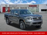 New 2026 Nissan Frontier Truck