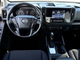 New 2026 Nissan Frontier Truck