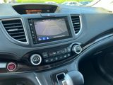 Used 2016 Honda CR-V SUV