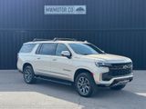 Used 2023 Chevrolet Suburban SUV