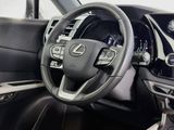 Used 2023 Lexus RX SUV