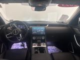 Used 2023 Jaguar F-PACE SUV