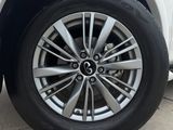 Used 2023 Infiniti QX80 SUV