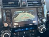 Used 2023 Toyota 4Runner SUV