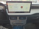 New 2026 Ford Maverick Truck