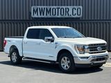 Used 2021 Ford F-150 Truck