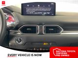 Used 2025 Mazda CX-5 SUV