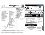 New 2026 Nissan Sentra Sedan