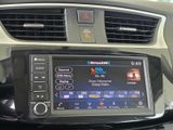 Used 2019 Nissan Sentra Sedan