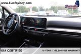 Used 2024 Kia Sorento SUV