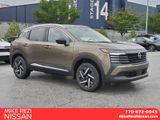 New 2026 Nissan Kicks SUV