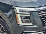 Used 2026 Nissan Armada SUV
