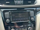 Used 2020 Nissan Rogue Sport SUV