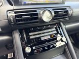 Used 2023 Lexus IS Sedan