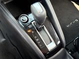 Used 2020 Nissan Kicks SUV