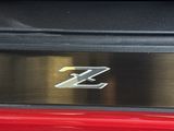 New 2027 Nissan Z Coupe