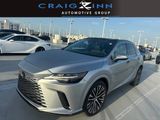 Used 2023 Lexus RX SUV