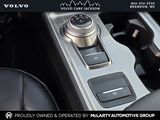 Used 2023 Ford Edge SUV