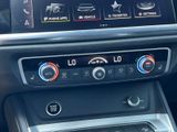 Used 2025 Audi Q3 SUV