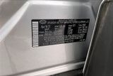 Used 2023 Hyundai Santa Fe SUV