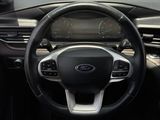Used 2023 Ford Explorer SUV