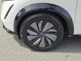Used 2023 Nissan Ariya SUV