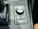 Used 2023 Lexus IS Sedan