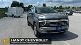 New 2026 Chevrolet Suburban SUV