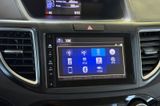 Used 2016 Honda CR-V SUV