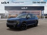 New 2027 Kia Telluride SUV