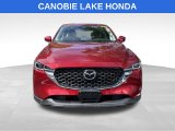 Used 2023 Mazda CX-5 SUV