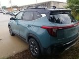Used 2024 Kia Seltos SUV