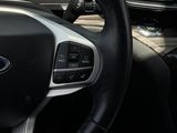 Used 2023 Ford Explorer SUV