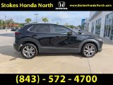 Used 2023 Mazda CX-30 SUV