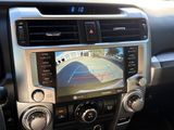 Used 2023 Toyota 4Runner SUV